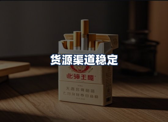 直发优势